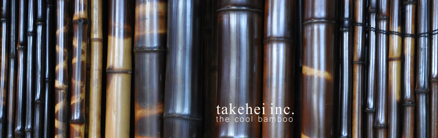 建築材・工芸竹材-竹平/竹製品 takehei bamboo Japan